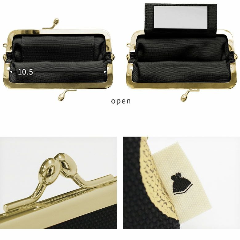 在庫商品】鏡付きがま口リップケース【HAKUドット】 [M便 1/4