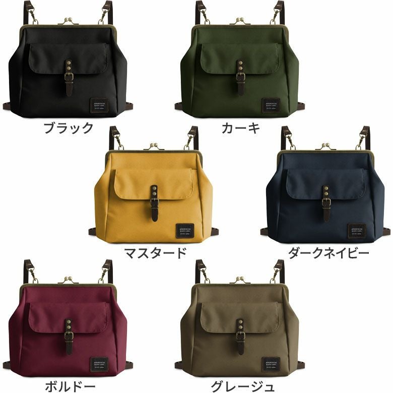 オールシーズン使いやすいカラー展開です。