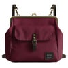 がま口フラップ2WAYリュック【コーデュラ(R)】ボルドー