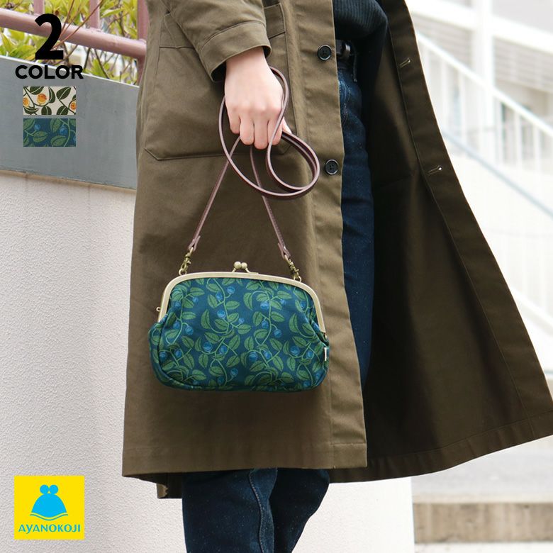 在庫商品】がま口スマホショルダーバッグ【帆布・がまの実】 [M便 9/10