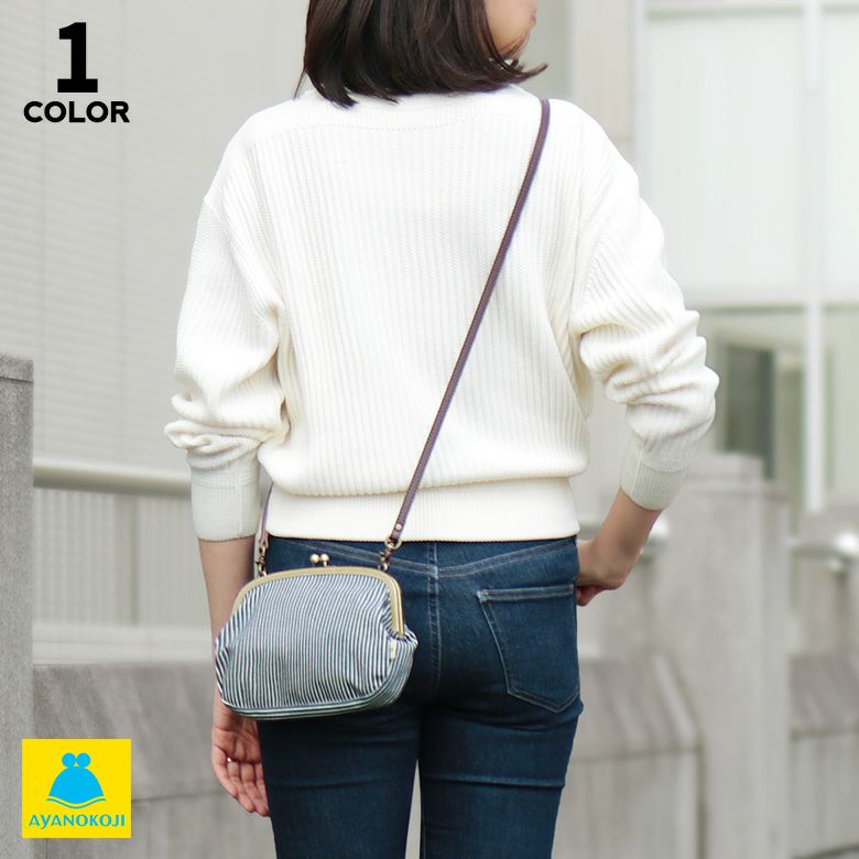 在庫商品】がま口スマホショルダーバッグ【綿布・ヒッコリー】 [M便 9
