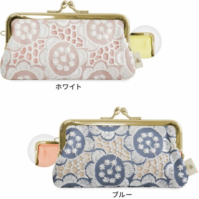 在庫商品】鏡付きがま口リップケース【ポリッシュレース】 [M便 1/4