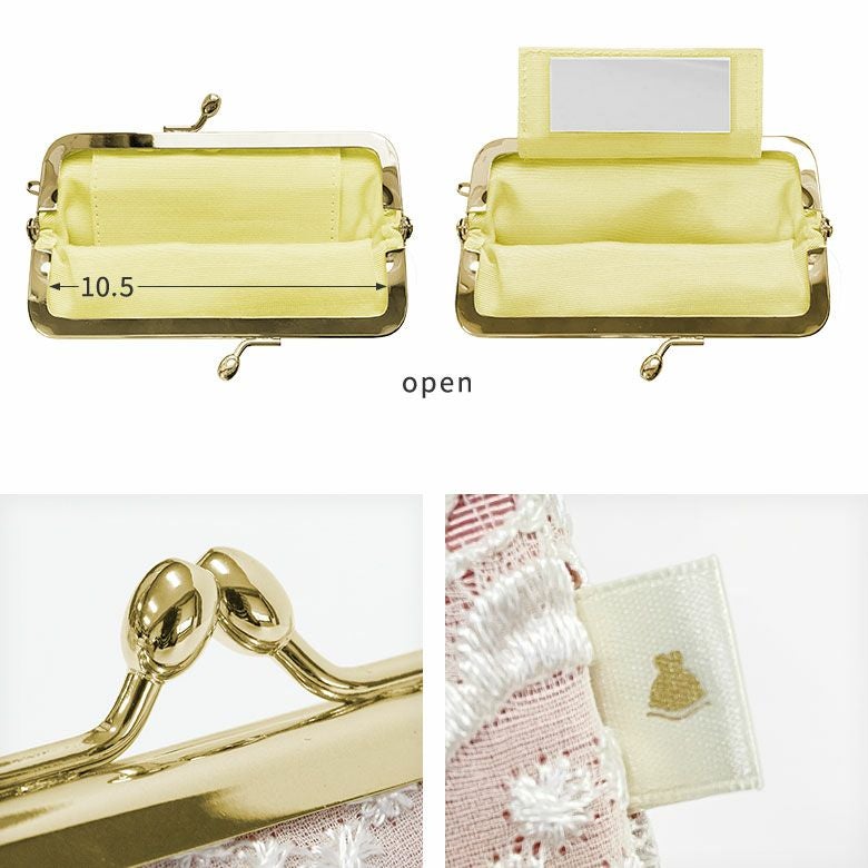 鏡付きがま口リップケース【ポリッシュレース】