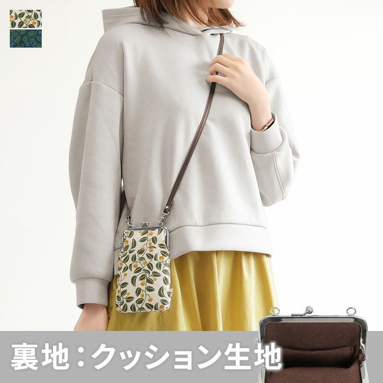 在庫商品】がま口ショルダーケース＋（クッション生地）【HAKUにゃんこ