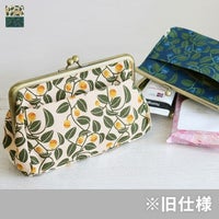 がま口トラベルポーチ【帆布・がまの実】メインイメージ