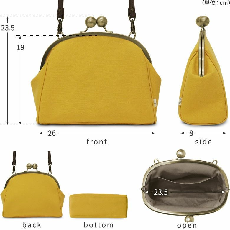 大玉がま口ポシェット【帆布・綿布（アソート）】