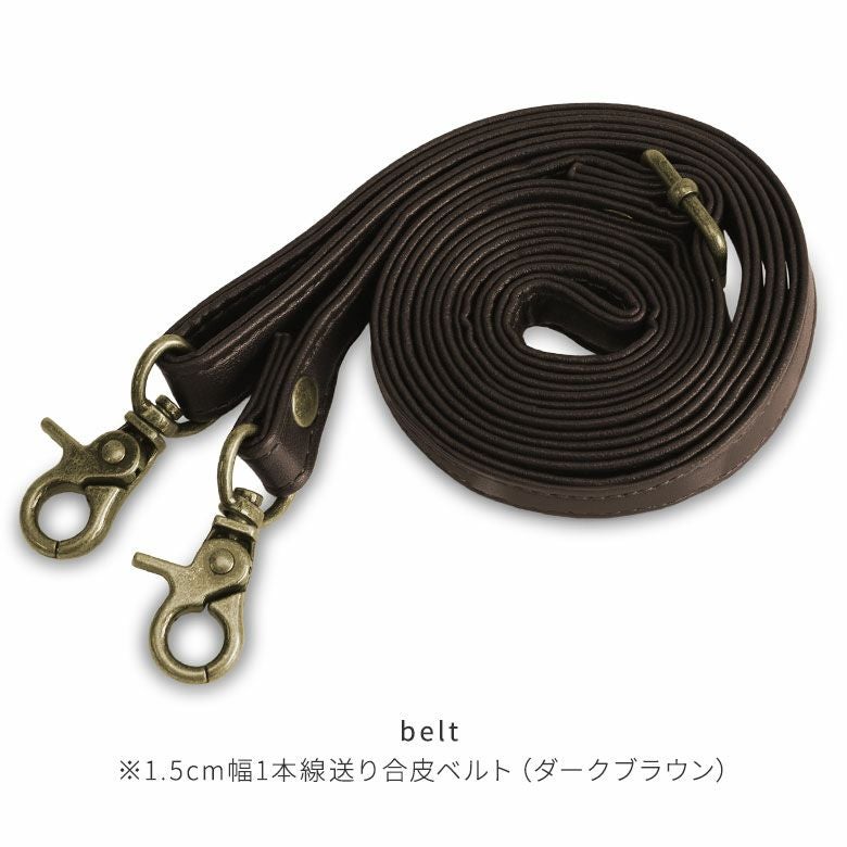 大玉がま口ポシェット【帆布・綿布（アソート）】