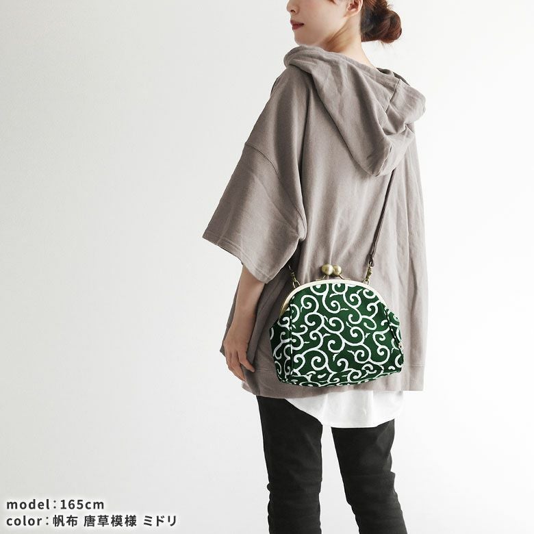 大玉がま口ポシェット【帆布・綿布（アソート）】