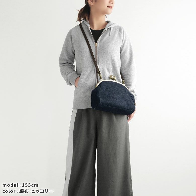 在庫商品】大玉がま口ポシェット【帆布・綿布・デニム（アソート