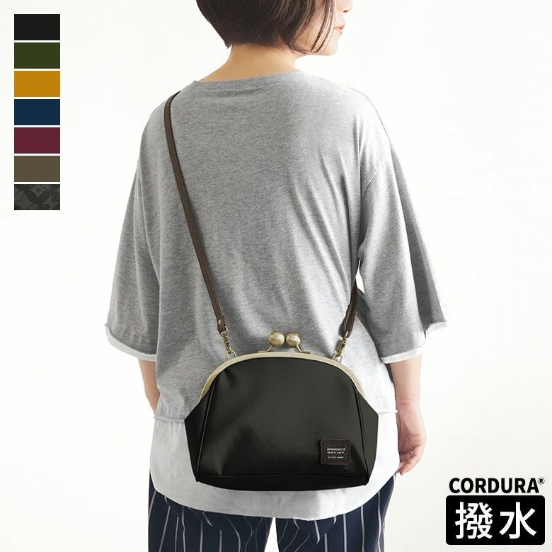 ショルダーバッグ｜AYANOKOJI