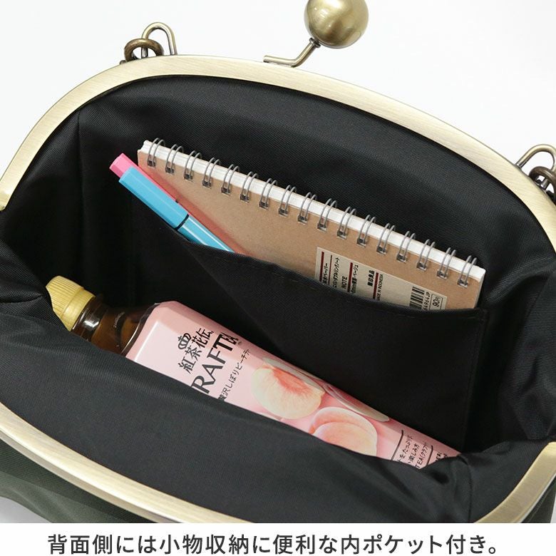 11,000円 あやの小路 大玉 がま口 ポシェット コーデュラ  ショルダー 楽天市場】【在庫商品】大玉がま口ポシェット【コーデュラ（R