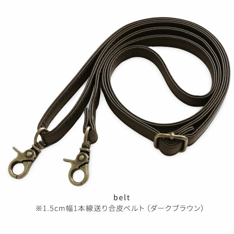 大玉がま口ポシェット【コーデュラ（R）】大きなひねりが付いたショルダーバッグ。