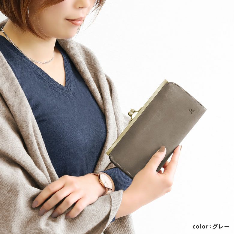 在庫商品】外がま口長財布【X＿LEATHER WALLET(N)】 | がま口の専門店
