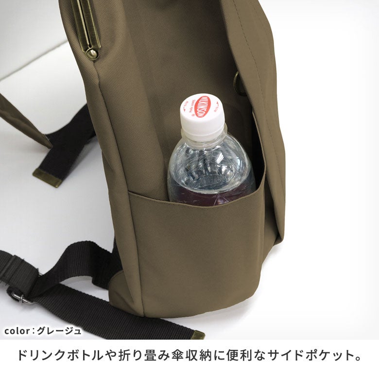 【在庫商品】大玉がま口リュック【コーデュラ（R）】