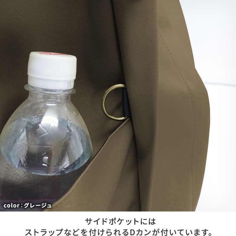 【在庫商品】大玉がま口リュック【コーデュラ（R）】