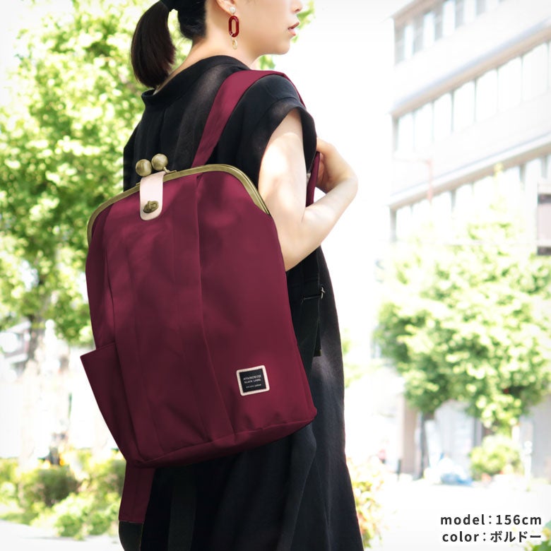 【在庫商品】大玉がま口リュック【コーデュラ（R）】