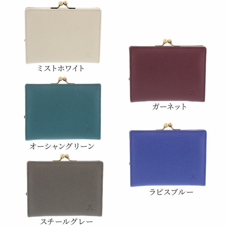 在庫商品】BOX型小銭入れ付きがま口MINI財布【X＿LEATHER WALLET(N