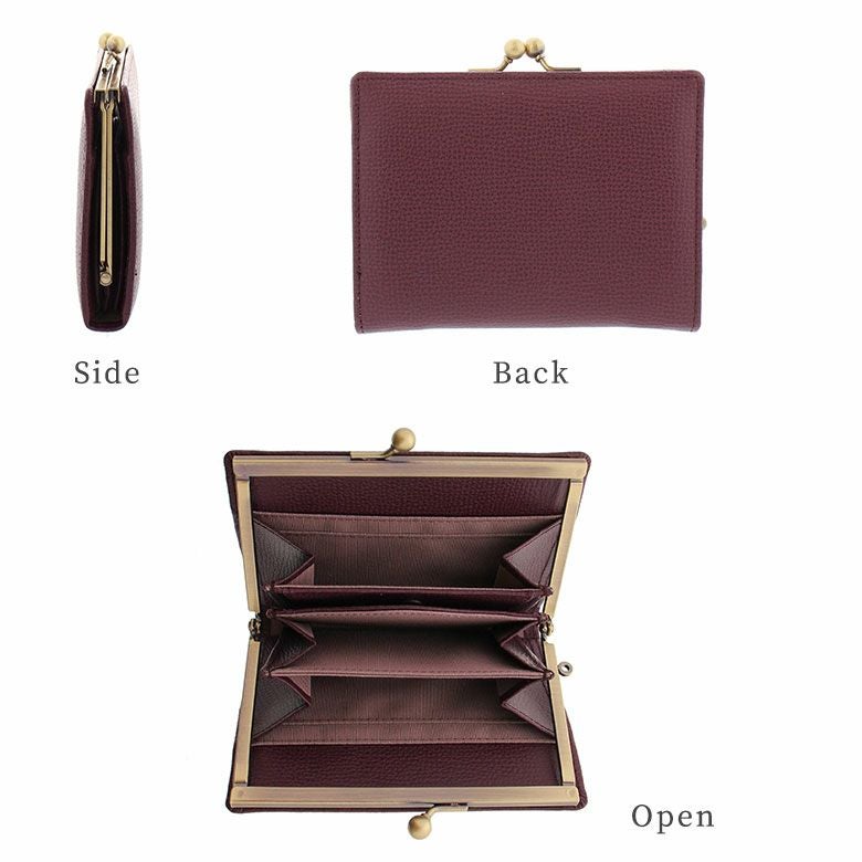 在庫商品】BOX型小銭入れ付きがま口MINI財布【X＿LEATHER WALLET(N