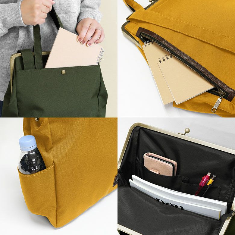 在庫商品】ポケット付きがま口トートリュック【コーデュラ（R