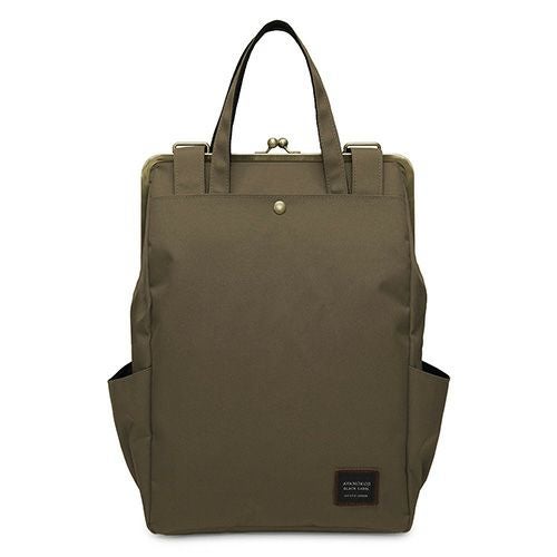 在庫商品】ポケット付きがま口トートリュック【コーデュラ（R
