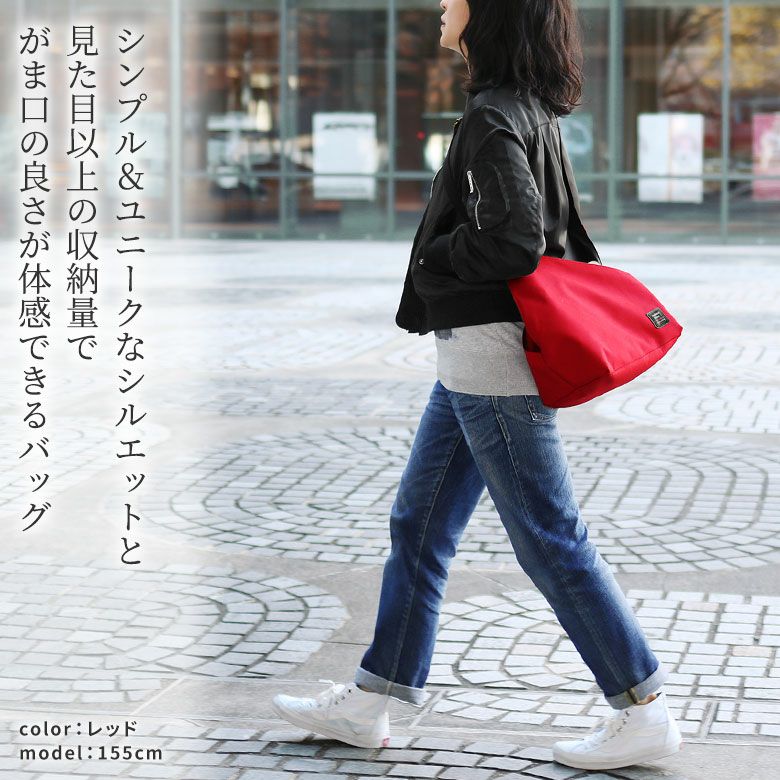 おべこ様 アヤノコウジ Sarei がま口 2WAYバッグ 紺 ショルダー 在庫商品】がま口SHINGENショルダーバッグ【Sarei リンク】 | がま口の