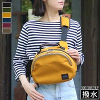 がま口ポシェット型ボディバッグ【コーデュラ（R）】メインイメージ