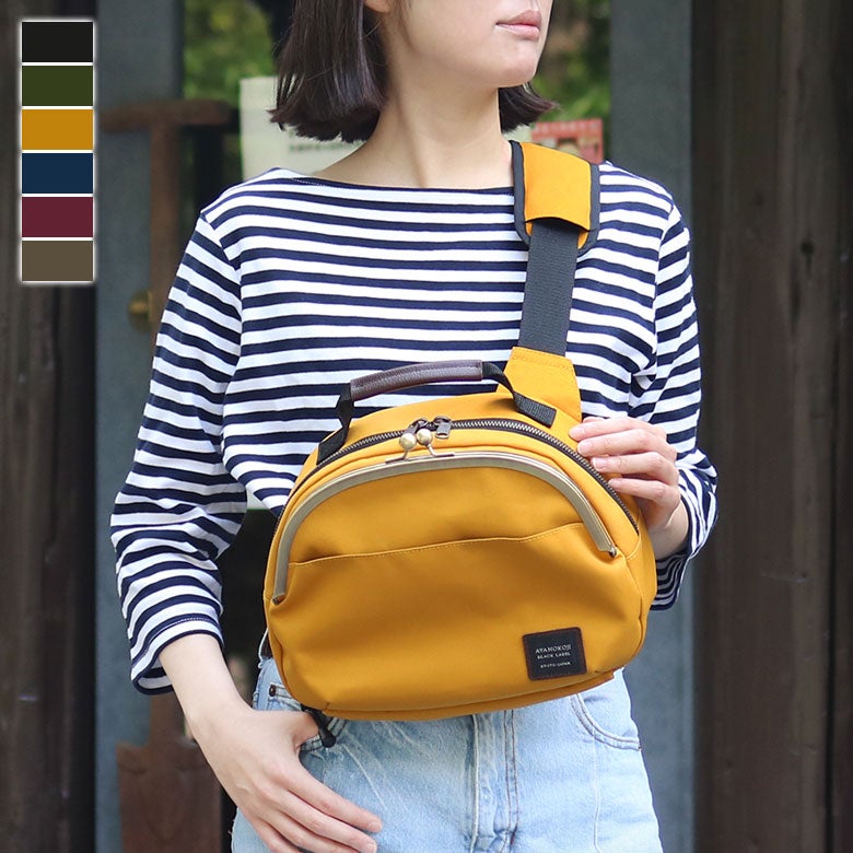 がま口ポシェット型ボディバッグ【コーデュラ（R）】メインイメージ