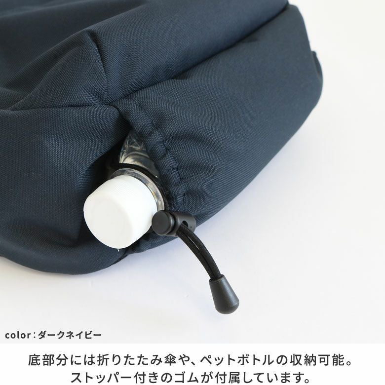 AYANOKOJIがま口ポシェット型 ボディバッグ【コーデュラ】 在庫商品】がま口ポシェット型ボディバッグ【コーデュラ（R