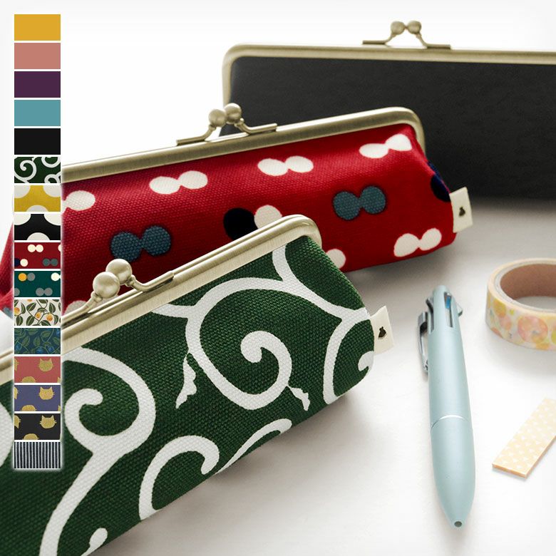 TAWARA型がま口ペンケース【帆布・綿布（アソート）】メインカット