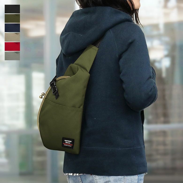 がま口ボディバッグ｜AYANOKOJI