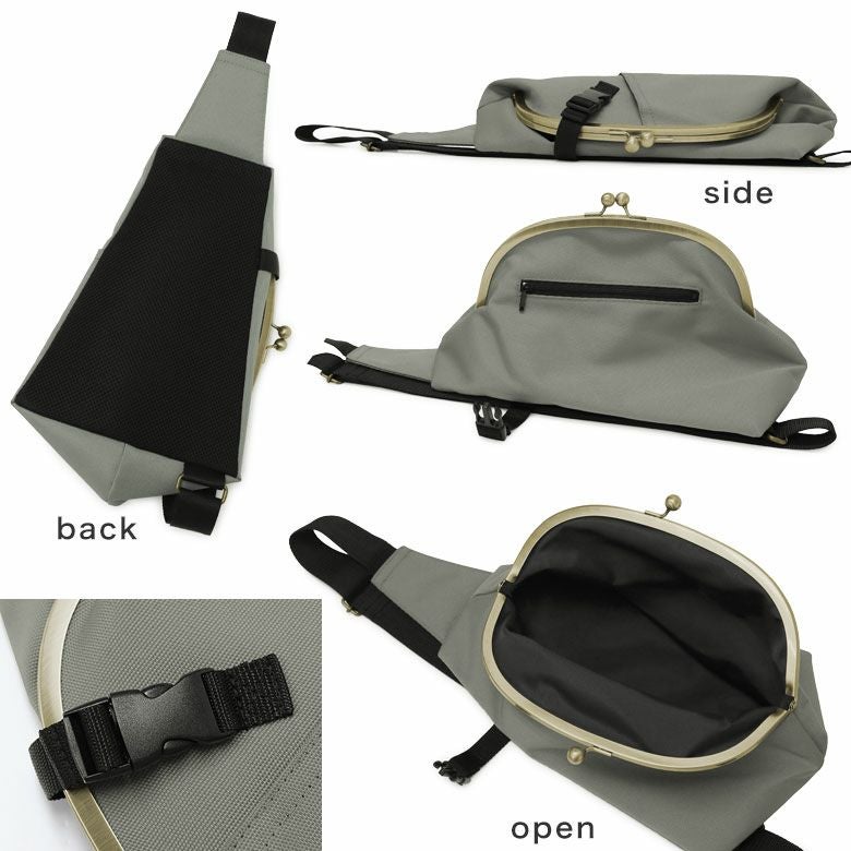 在庫商品】ドロップ型がま口ボディバッグ【Sarei コーデュラ（R）re