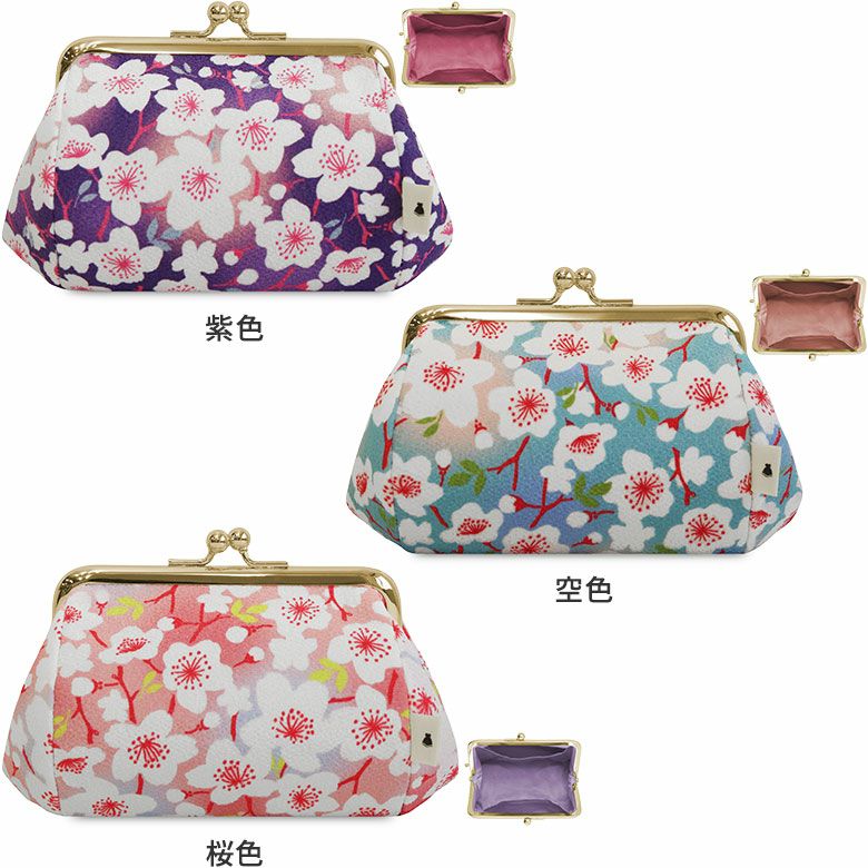【在庫商品】TAWARA型がま口コスメポーチ(小)【彩さくら】