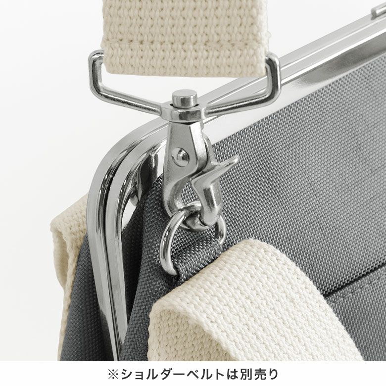 Ayanokoji ボストン 在庫商品】がま口手提げボストンバッグ【Sarei MONTANA】 | がま口の