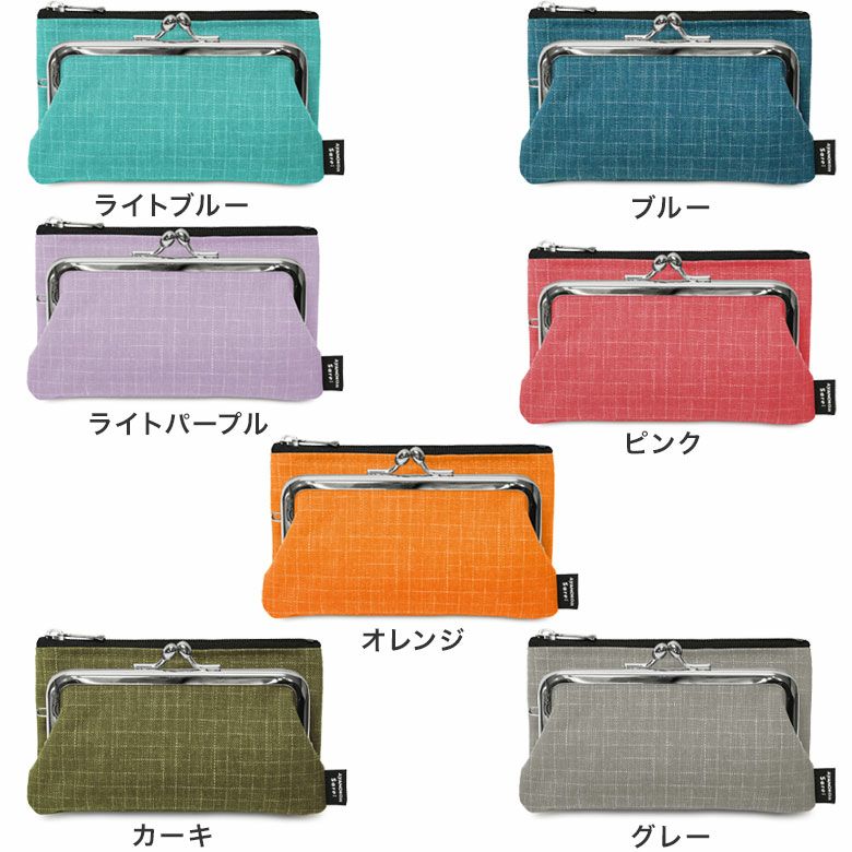 在庫商品】がま口キーコインケース※旧仕様 【Sarei_スパイダロン（R