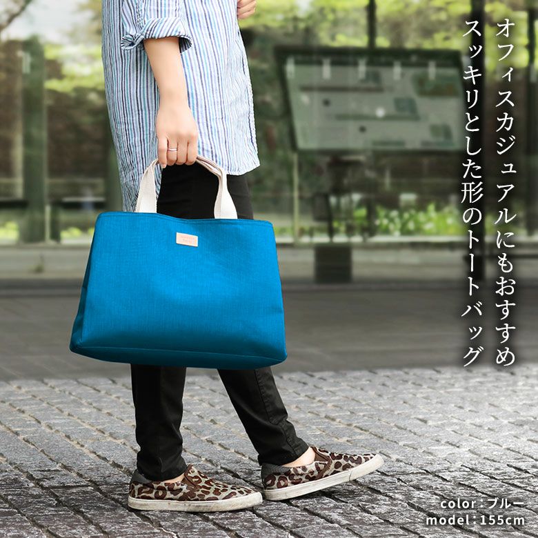 在庫商品】がま口台形トートバッグ【Sarei MONTANA】 | がま口の専門店
