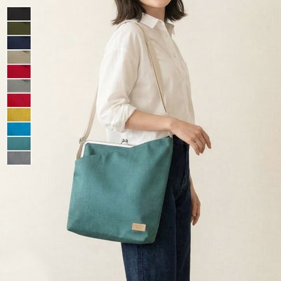 受注生産品】がま口ラフショルダーバッグ【帆布・無地】 | がま口の 