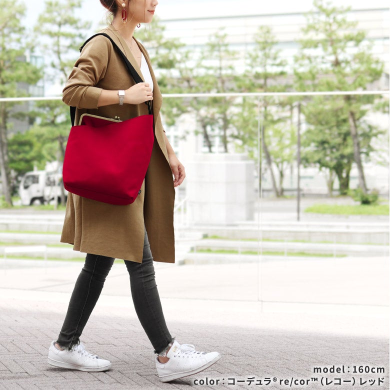 がま口縦型ワンショルダーバッグ【Sarei コーデュラ(R) re/cor(TM)（コーデュラレコー）・MONTANA（N）】