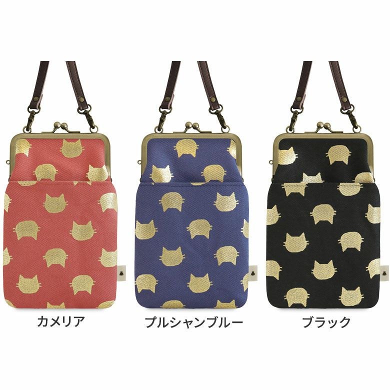 在庫商品】がま口ショルダーケース＋（クッション生地）【HAKUにゃんこ