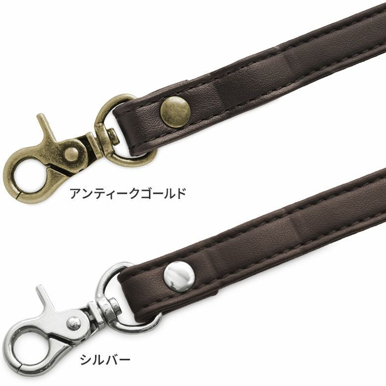 在庫商品】1.5cm幅1本線送り合皮ベルト [M便 1/3] | がま口の専門店