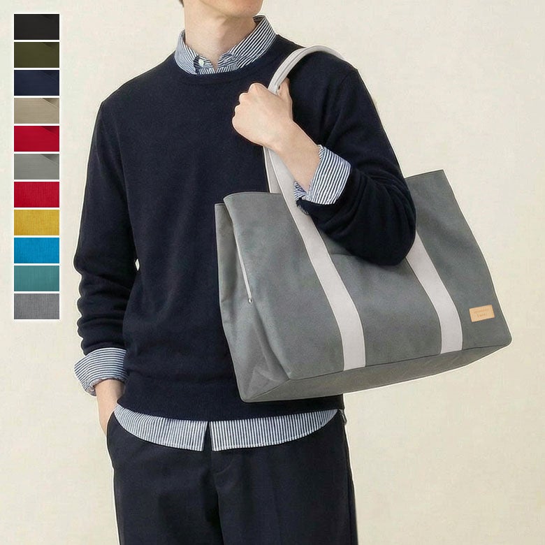 がま口スクエアトートバッグ（L）【Sarei コーデュラ(R) re/cor(TM)（コーデュラレコー）・MONTANA（N）】