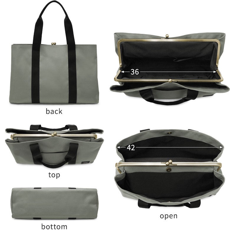 がま口スクエアトートバッグ（L）【Sarei コーデュラ(R) re/cor(TM)（コーデュラレコー）・MONTANA（N）】