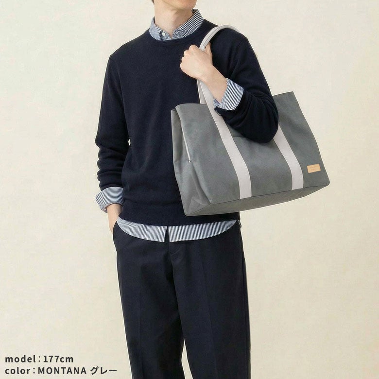 がま口スクエアトートバッグ（L）【Sarei コーデュラ(R) re/cor(TM)（コーデュラレコー）・MONTANA（N）】