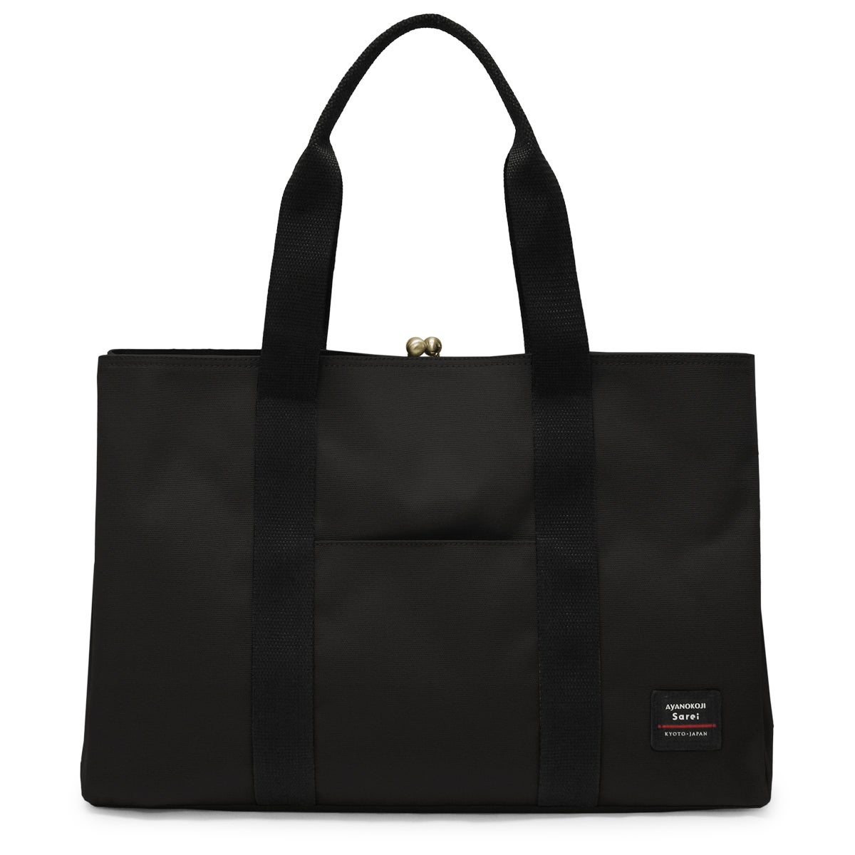 がま口スクエアトートバッグ（L）【Sarei コーデュラ(R) re/cor(TM)（コーデュラレコー）・MONTANA（N）】