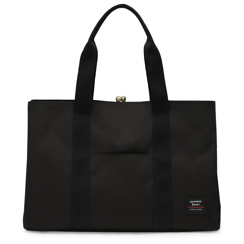 がま口スクエアトートバッグ（L）【Sarei コーデュラ(R) re/cor(TM)（コーデュラレコー）・MONTANA（N）】