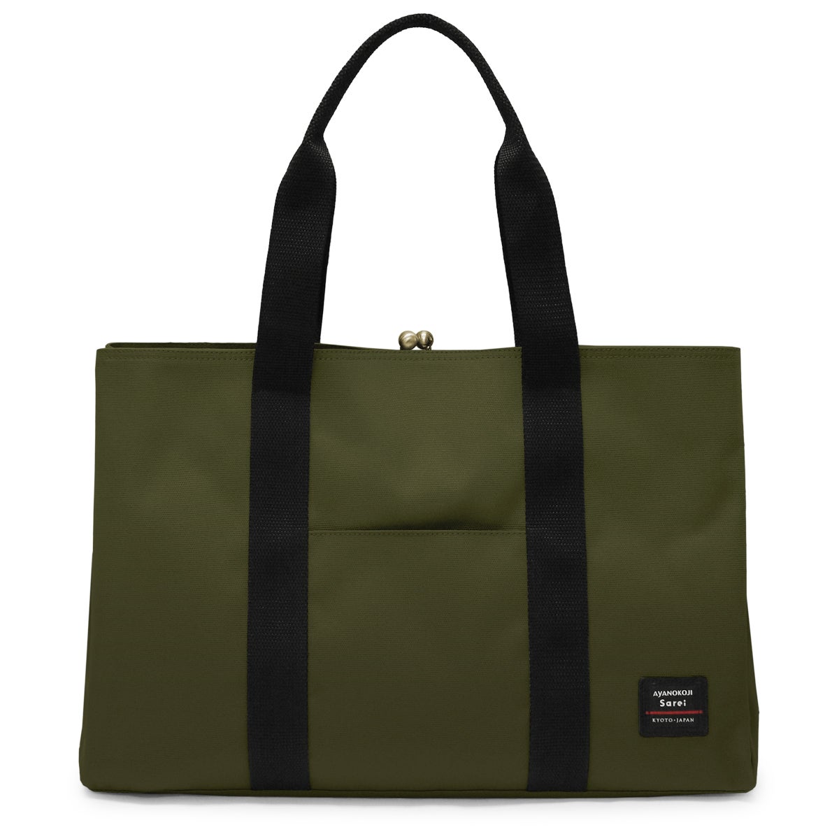 がま口スクエアトートバッグ（L）【Sarei コーデュラ(R) re/cor(TM)（コーデュラレコー）・MONTANA（N）】