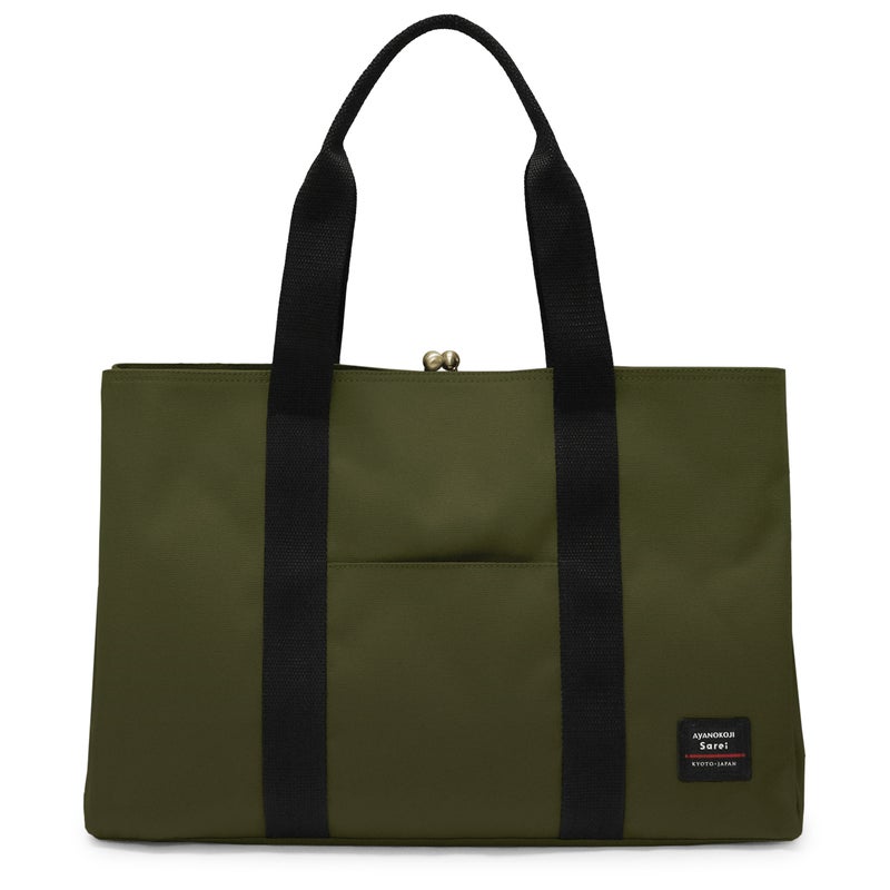 がま口スクエアトートバッグ（L）【Sarei コーデュラ(R) re/cor(TM)（コーデュラレコー）・MONTANA（N）】