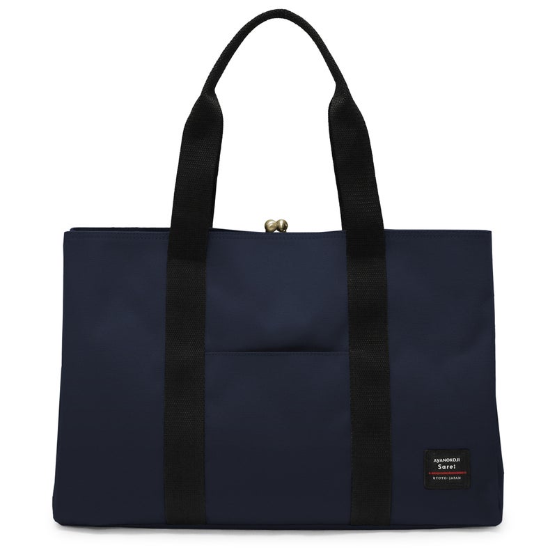 がま口スクエアトートバッグ（L）【Sarei コーデュラ(R) re/cor(TM)（コーデュラレコー）・MONTANA（N）】