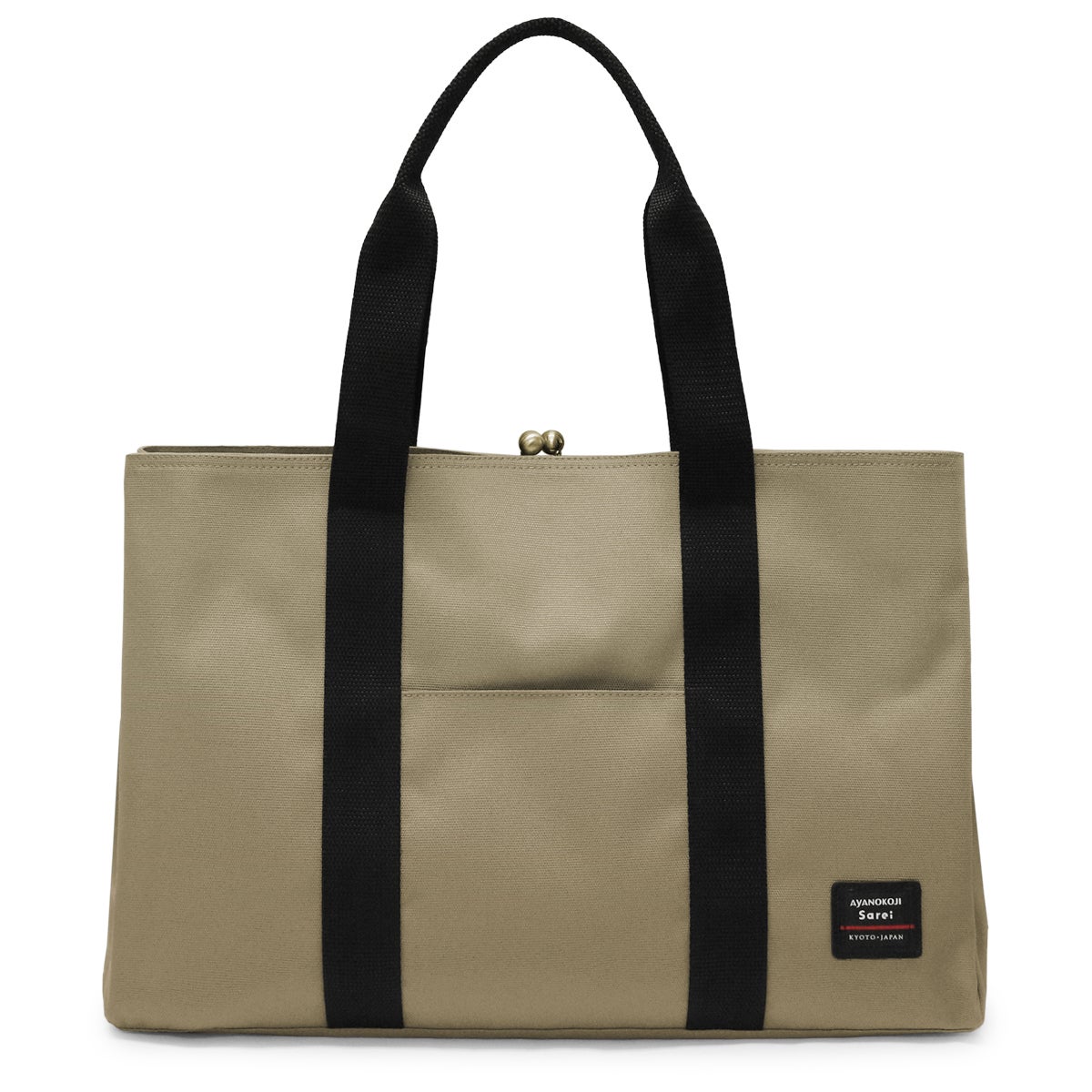 AYANOKOJI Sarei がま口スクエアトートバッグ＜M＞2wayバッグ 在庫商品】がま口スクエアトートバッグ（L）【Sarei コーデュラ(R) re