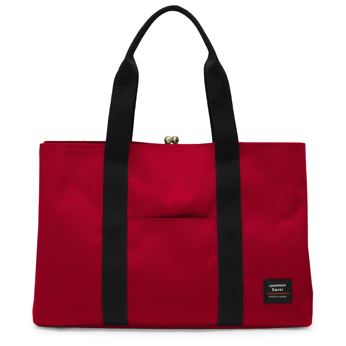 がま口スクエアトートバッグ（L）【Sarei コーデュラ(R) re/cor(TM)（コーデュラレコー）・MONTANA（N）】