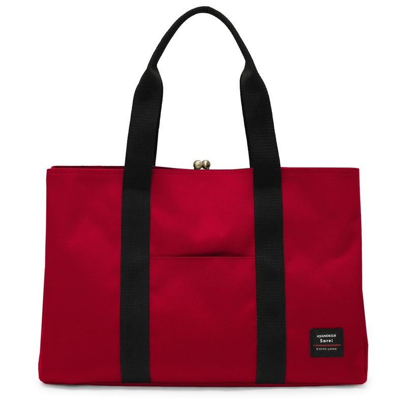 がま口スクエアトートバッグ（L）【Sarei コーデュラ(R) re/cor(TM)（コーデュラレコー）・MONTANA（N）】